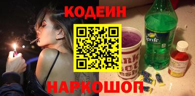 кокаин колумбия Гатчина