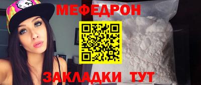 герыч Гагарин