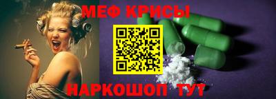 герыч Гагарин