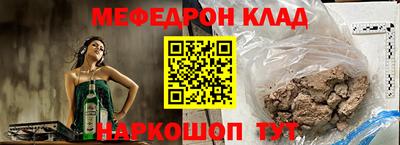 кокаин колумбия Гатчина