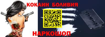 герыч Гагарин