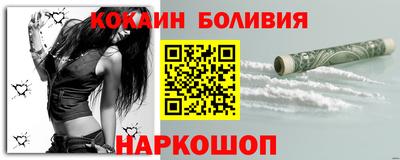 герыч Гагарин