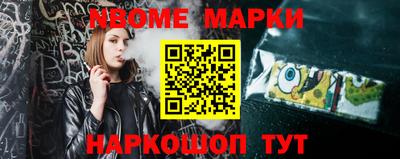 герыч Гагарин