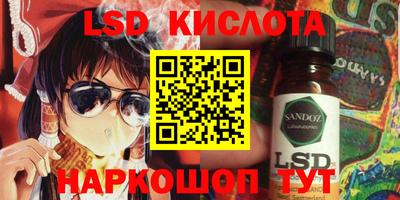 кокаин колумбия Гатчина