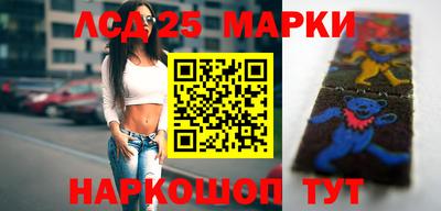 кокаин колумбия Гатчина