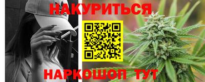 герыч Гагарин