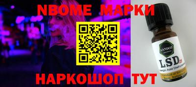 кокаин колумбия Гатчина