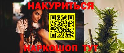 кокаин колумбия Гатчина