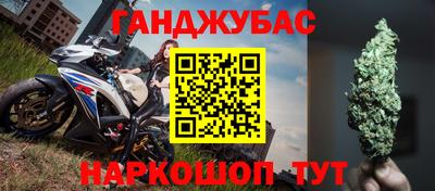 герыч Гагарин