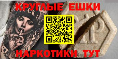 кокаин колумбия Гатчина