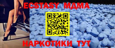 кокаин колумбия Гатчина