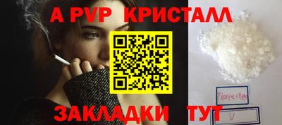 кокаин колумбия Гатчина