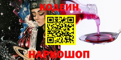 кокаин колумбия Гатчина