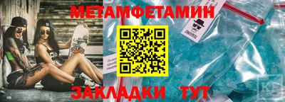 кокаин колумбия Гатчина