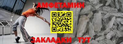 герыч Гагарин