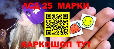 кокаин колумбия Гатчина