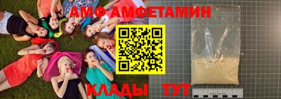 кокаин колумбия Гатчина