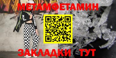 герыч Гагарин