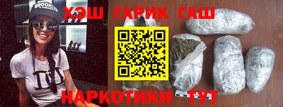 герыч Гагарин