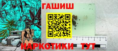 кокаин колумбия Гатчина