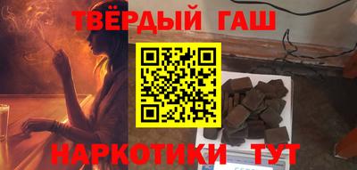 герыч Гагарин