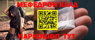 герыч Гагарин